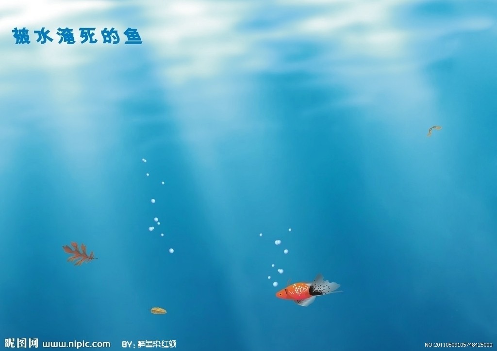 加氯消毒与紫外消毒经济性对比 (本文由照光光紫外线消毒器品牌www.zhaoguangguang.com推荐阅览) 摘要: 本文介绍了采用紫外线(UV)杀菌消毒的机理,与传统的加氯消毒及二氧化氯消毒之间的比较。从经济效益绿色环保和可持续发展等方面进行对比,得到的结论是:紫外线(UV)消毒具有广泛的发展前景和优越性。 一 引言 排水系统是地表水中致病生物的主要来源。城市污水中含有沙门氏菌志贺氏菌大肠杆菌铜绿色极毛杆菌和肠病毒等各种可引起传染病的微生物。若人们在混有未消毒的城市污水的水源取饮用水或游